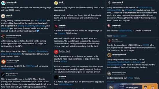 Peanut战队连续四年挺进英雄联盟S15八强的辉煌历程